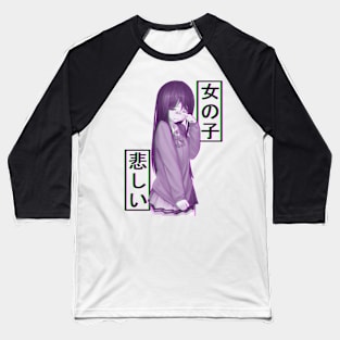 Aesthetic Japanese Girl 28 v3 Baseball T-Shirt